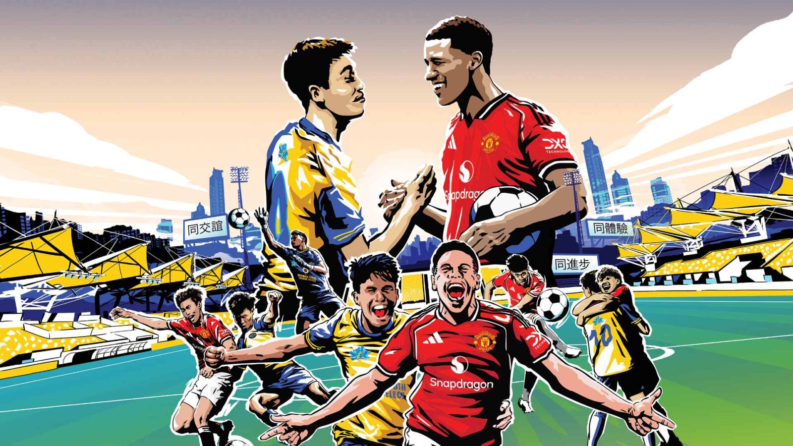 United's Youth Team Set to Showcase Talent in Hong Kong