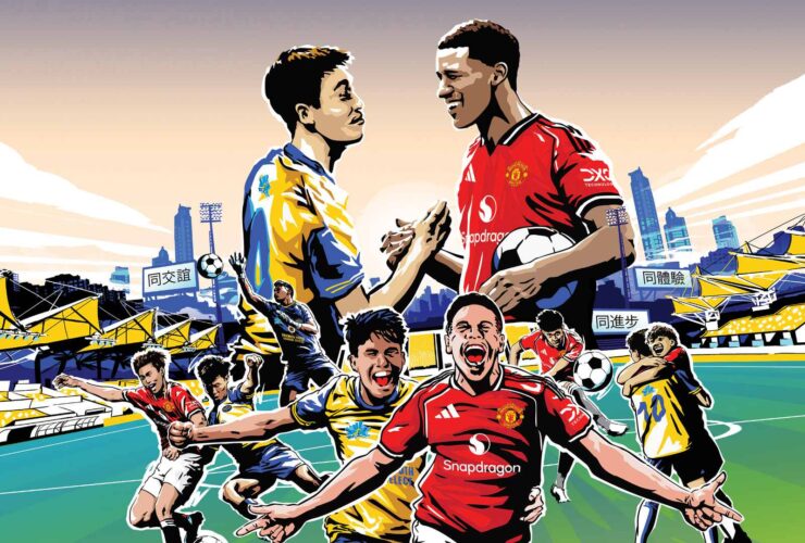 United's Youth Team Set to Showcase Talent in Hong Kong