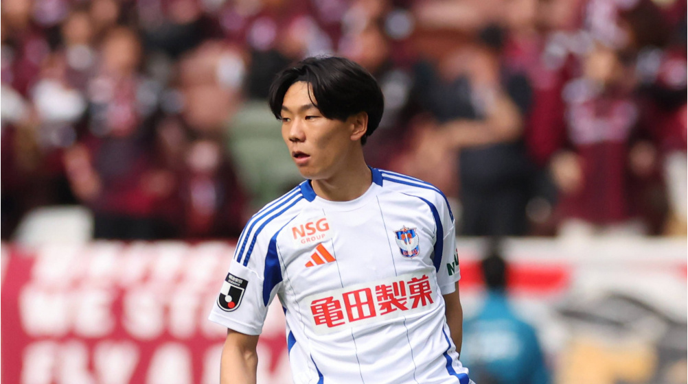 Who is Hayato Inamura? Defensive star becomes latest J.League talent to sign for Celtic