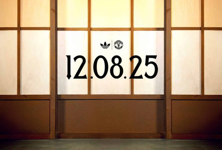 Third Kit Launch Date Officially Announced