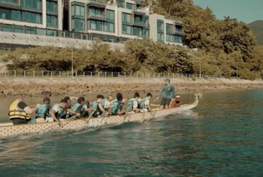 Your Guide to Streaming Our Newest Academy Film